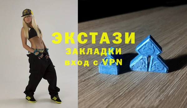 PSILOCYBIN Алзамай