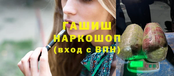 дживик Алексеевка