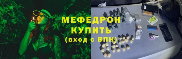 дживик Алексеевка