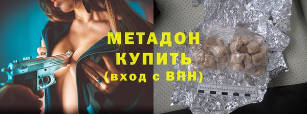 дживик Алексеевка