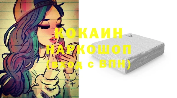 гашиш Алексин