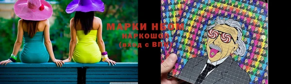 гашиш Алексин