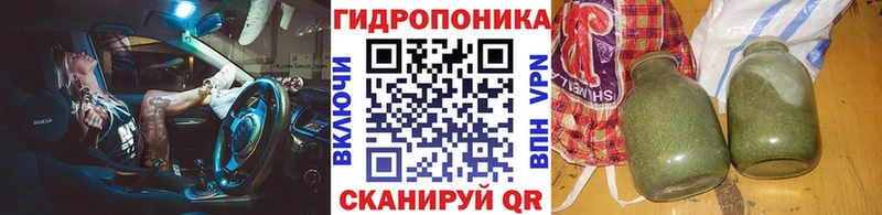 МАРИХУАНА White Widow  купить наркоту  Куйбышев 